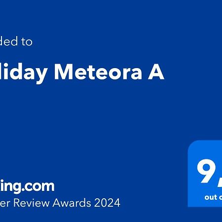 Holiday Meteora A Kalampáka Dış mekan fotoğraf