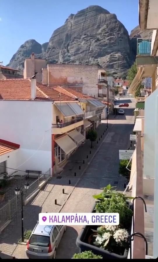 Holiday Meteora A Kalampáka Dış mekan fotoğraf